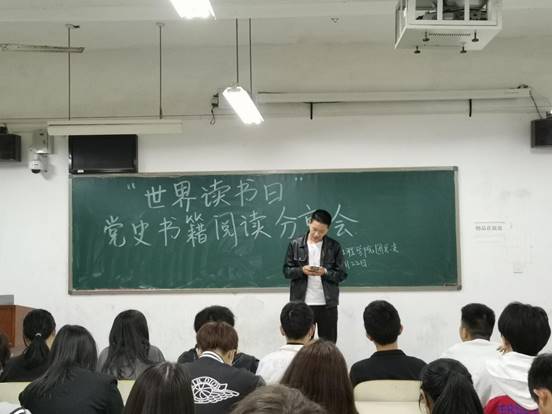 QQ图片20210424131103