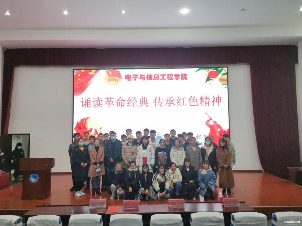 活动现场合影