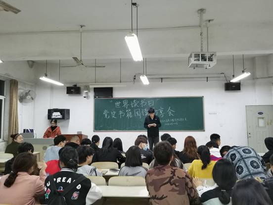 QQ图片20210424130815